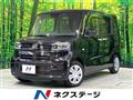 2020 Daihatsu Tanto