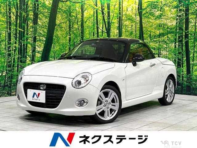 2023 Daihatsu Copen
