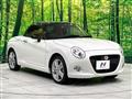 2023 Daihatsu Copen