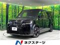 2023 Honda Step WGN