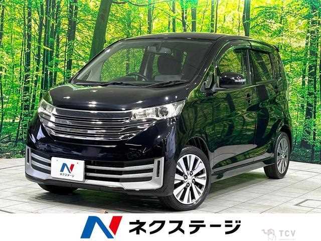 2013 Nissan Nissan Others