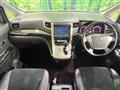 2013 Toyota Vellfire