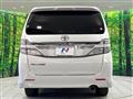 2013 Toyota Vellfire