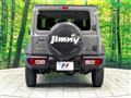 2024 Suzuki Jimny Sierra