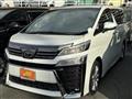 2020 Toyota Vellfire