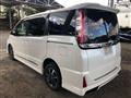 2017 Toyota Noah