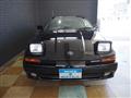 1991 Toyota Supra