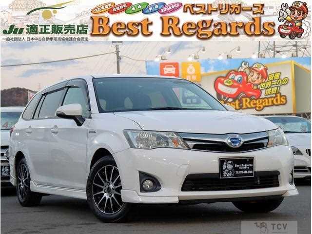 2013 Toyota Corolla Fielder
