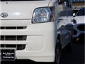 2017 Daihatsu Hijet Cargo