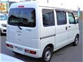 2017 Daihatsu Hijet Cargo