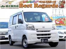 2017 Daihatsu Hijet Cargo