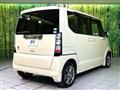 2013 Honda N BOX