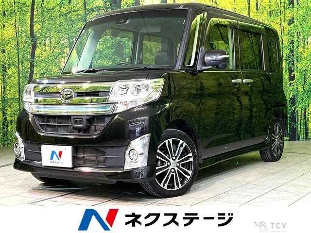 2015 Daihatsu Tanto