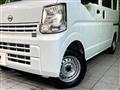 2024 Nissan Clipper Van