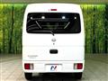 2024 Nissan Clipper Van