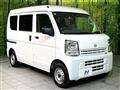 2024 Nissan Clipper Van