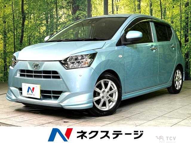 2017 Daihatsu Mira