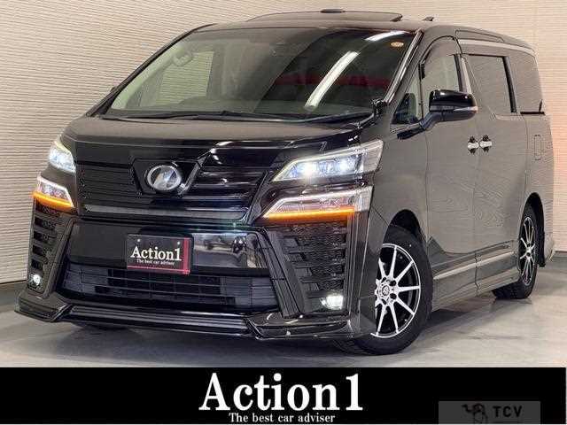 2020 Toyota Vellfire