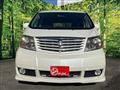 2004 Toyota Alphard V