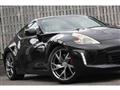 2013 Nissan Fairlady Z