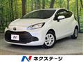 2023 Toyota AQUA
