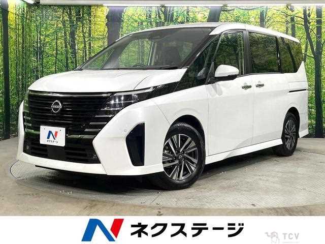2023 Nissan Serena