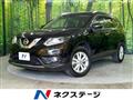 2016 Nissan X-Trail