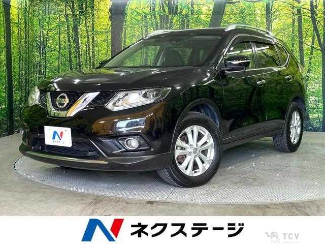 2016 Nissan X-Trail