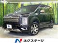 2023 Mitsubishi Delica D5