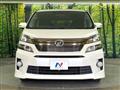 2013 Toyota Vellfire