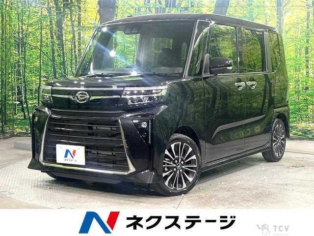 2024 Daihatsu Tanto