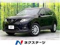 2013 Nissan X-Trail
