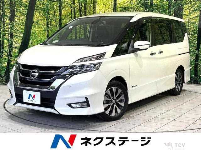2017 Nissan Serena