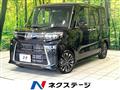 2025 Daihatsu Tanto