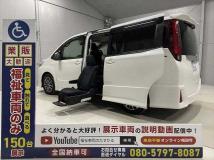 2016 Toyota Noah