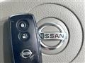 2008 Nissan Moco