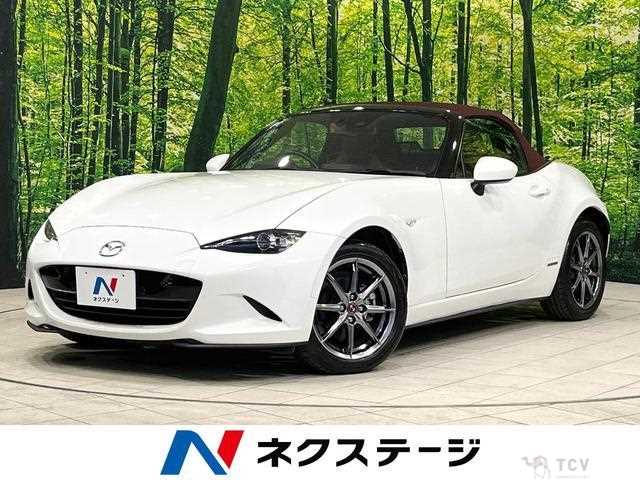 2020 Mazda Roadster