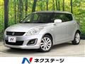 2015 Suzuki Swift