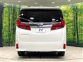 2022 Toyota Alphard G