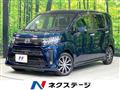 2017 Daihatsu Move