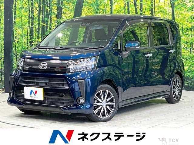 2017 Daihatsu Move