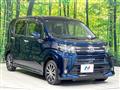 2017 Daihatsu Move