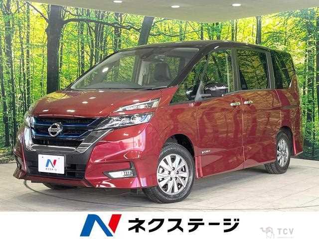 2018 Nissan Serena