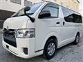 2018 Toyota Hiace Van