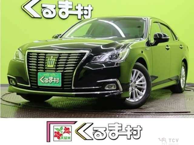 2016 Toyota Crown Hybrid