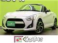 2018 Daihatsu Copen