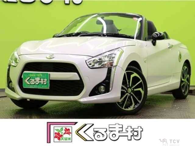 2018 Daihatsu Copen