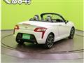 2018 Daihatsu Copen