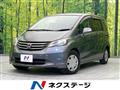 2011 Honda Freed