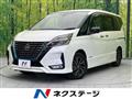 2021 Nissan Serena
